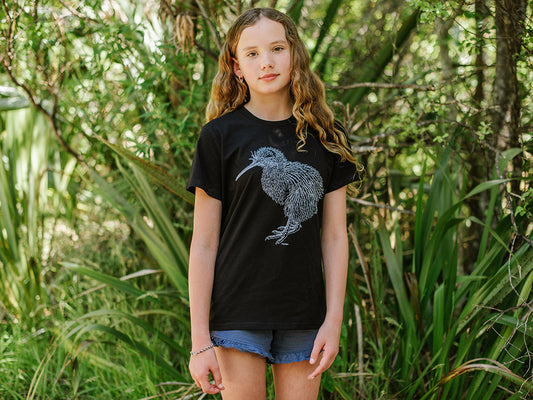Kiwi 2.0 - Kids T-Shirt